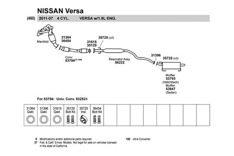 nissan versa exhaust system diagram