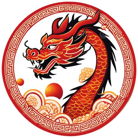 chinese dragon  year  year   dragon lunar  year chinese