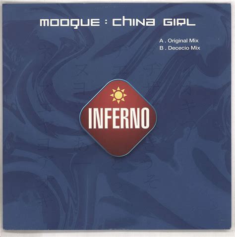 China Girl Moogue Amazon Es Cds Y Vinilos}