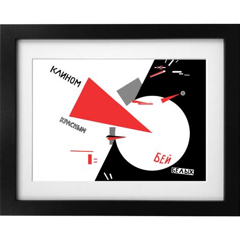 Beat The Whites With The Red Wedge Art Print Redmolotov