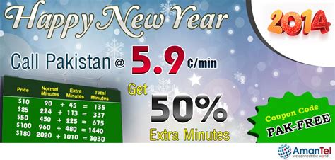 year offer  pakistan   extra minutes  coupon code pak