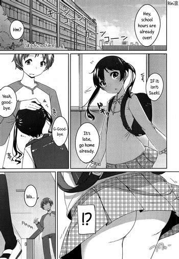 houkago no himitsu the after school secret nhentai hentai doujinshi and manga