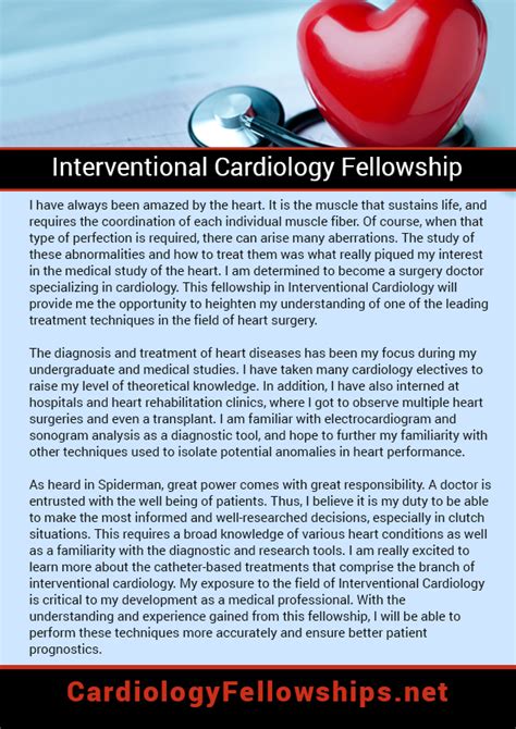 great cardiology fellowship personal statement samples cardiology