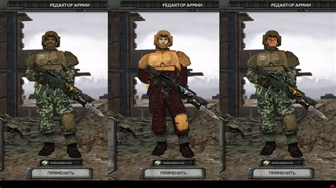funny mini update image hd dawn of war mod for dawn of war mod db