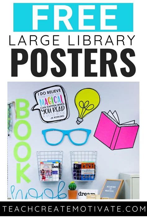 join  exclusive freebies   library posters classroom
