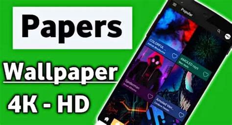 papers wallpaper  hd walls background mobile wallpaper hindi