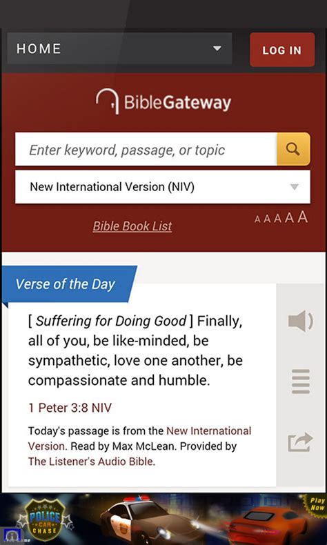 bible gateway  windows phone app market