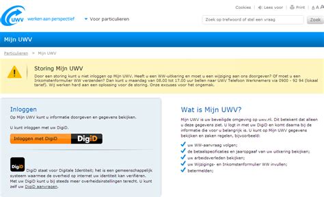 uwv faalt opzichtig recruitmentmatters