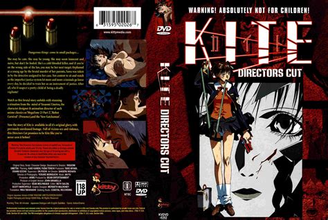 kite anime moon art anime films movie night internet archive