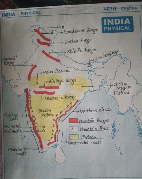 map skillon  outline political map  india locate  label   sexiz pix