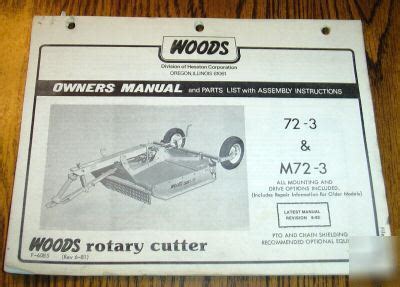 woods     rotary mower operators parts manual