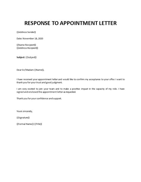 response  job appointment letter