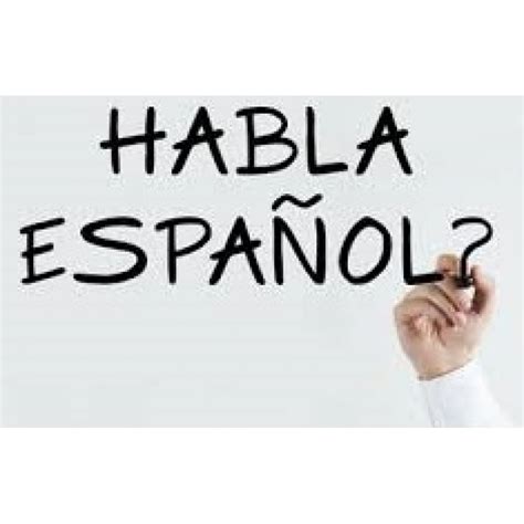 habla espanol