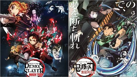 kimetsu no yaiba the movie mugen train philippines live spzl