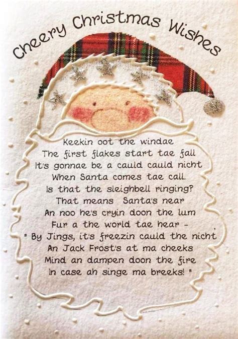 Christmas Verses Christmas Card Sayings Christmas Sentiments