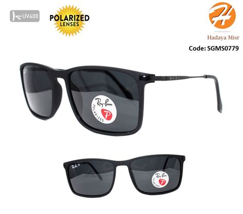 Polarized Uv400 Men Sunglasses نظارة شمسية بولاريزد للرجال هدايا مصر