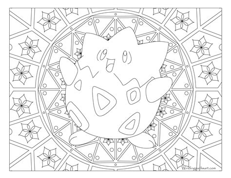 togepi pokemon coloring page windingpathsartcom