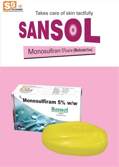 monosulfiram  ww soap packaging size  gm rs  piece