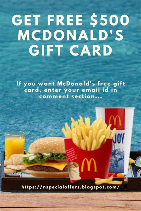 mcdonalds gift card  shown  fries  sodas