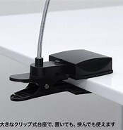USB-TOY66N に対する画像結果.サイズ: 174 x 185。ソース: store.shopping.yahoo.co.jp