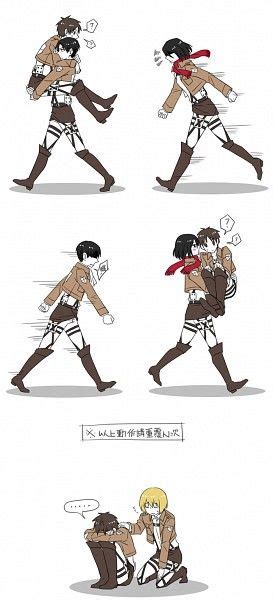 View Full Size 700x1540 285 Kb Attack On Titan Funny