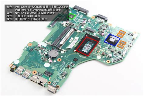 acer aspire    disassembly  ssd ram hdd