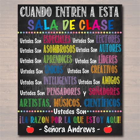 custom spanish classroom rules poster spanish class decor