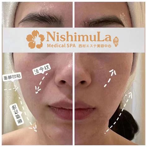 nishimula beauty spa    reviews  colima