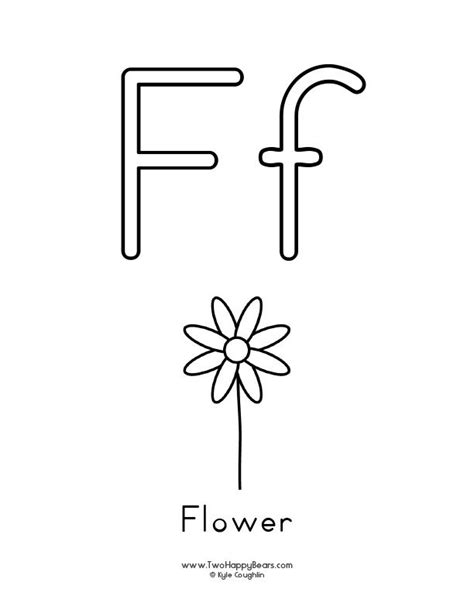 printable coloring page   letter   upper