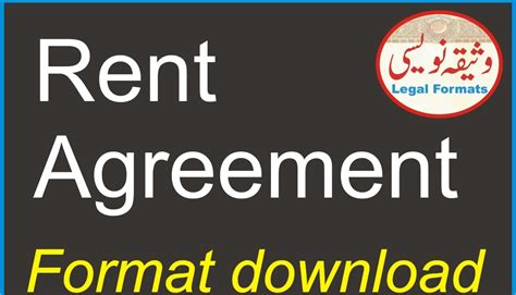 rent agreement format  pakistan