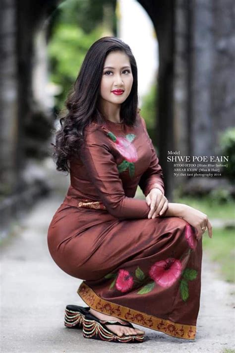 Shwe Poe Eain In 1 In 2019 Asian Beauty Beautiful Asian Girls
