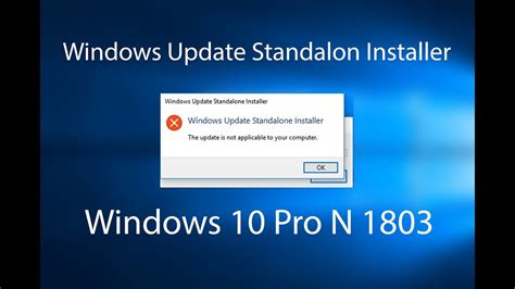 windows  update standalone installer ishclever