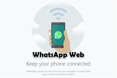 whatsapp web   computer