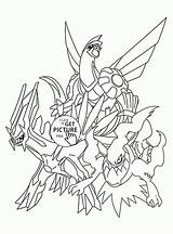 Pokemon Gx Ausmalbilder Wishiwashi sketch template