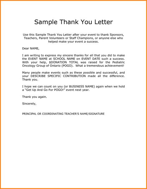 image result    letter  teachers  principal letter