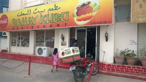 bahay kubo restaurant picture  bahay kubo manama tripadvisor