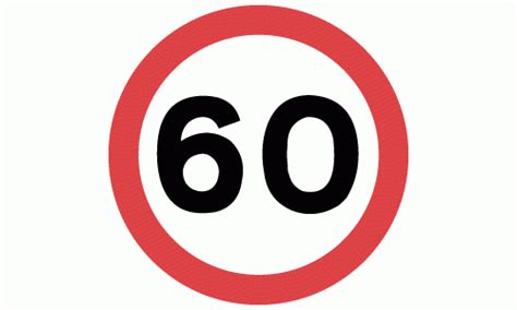 dot   mph speed limit sign