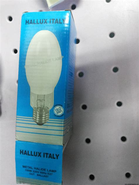 hallux metal halide   elliptical  shefa industrial products