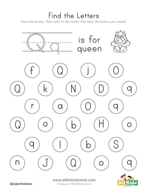 find  letter  worksheet  kids network letter  worksheets