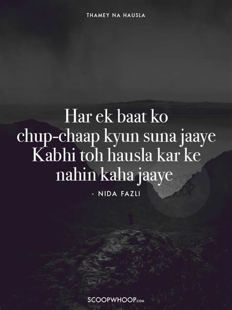 20 Shayaris On ‘hausla’ To Lift Your Spirits When Your Whole World
