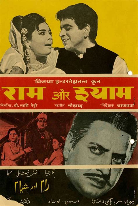 pin by seghrouchni on İndian films poster old film posters bollywood