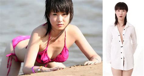 Zhang Xiao Yu Meiki Chinese Nude Model In Your Hand