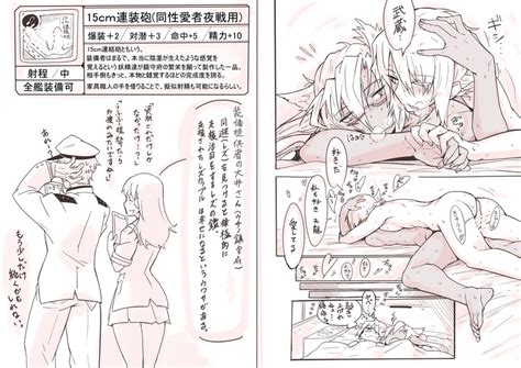 admiral tenryuu ooi and musashi kantai collection drawn by