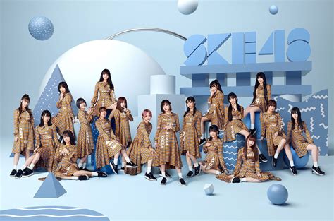 ske48 debuts at no 1 as king gnu leads streaming on japan hot 100