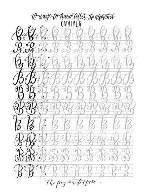 bundle save hand lettering practice sheets  ways  hand