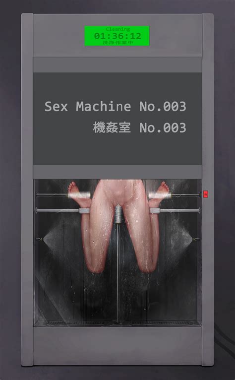 sex machine no 003 by ikelag hentai foundry