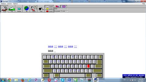 Download Nepali Typeshala Typeshala Download Free