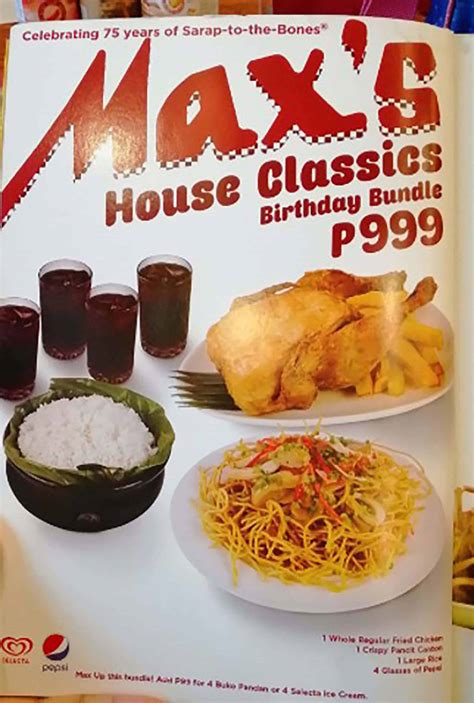 max s menu philippines 2020 — philippine menus