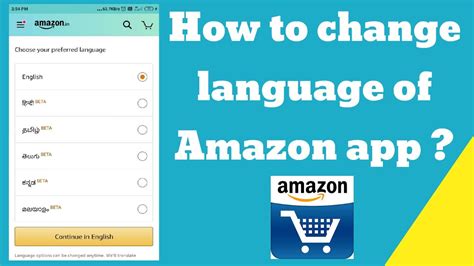 change language  amazon app youtube