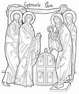 Colorat Fise Iisus Religie Hristos Domnului Sfinti Maica Didactica Ortodoxa Scoala Acestea Cadrul Religioase Folosite Acasa Orelor sketch template